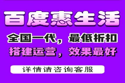 百度推广代运营案例：品牌知名度提升案例