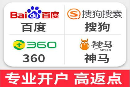 某企业SEM投放全流程案例详解